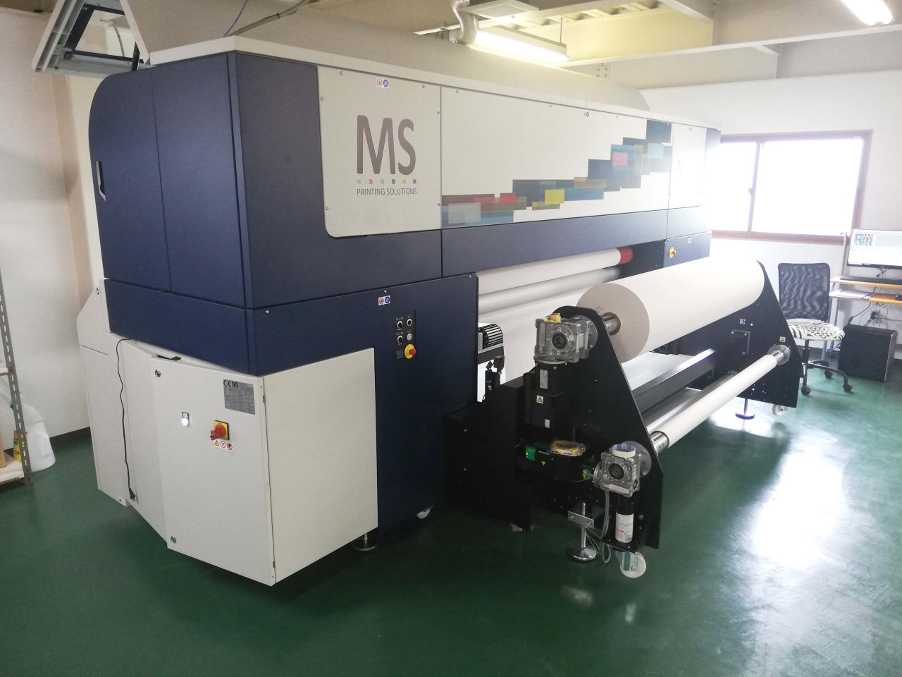 設備情報 昇華 大型機 MS